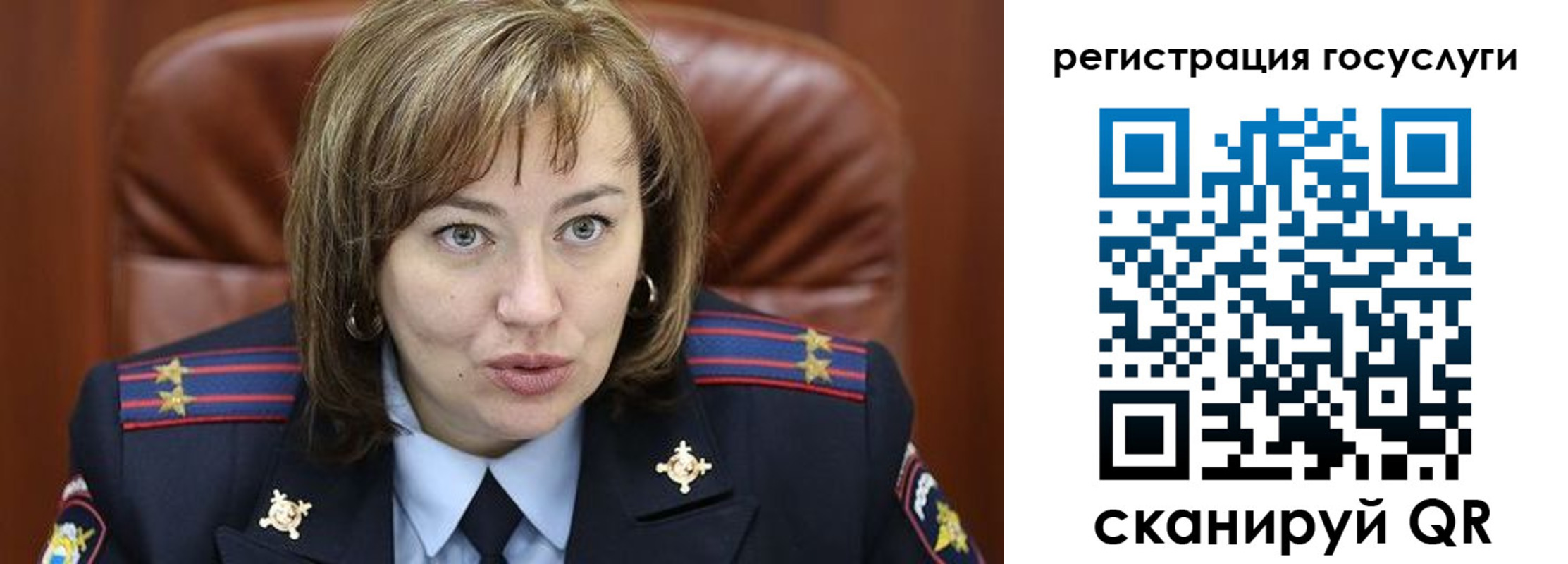 временная регистрация 2025 в Лангепасе